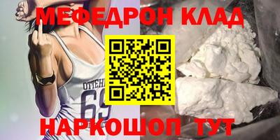 ГАЛЛЮЦИНОГЕННЫЕ ГРИБЫ Гуково