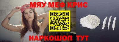 ГАЛЛЮЦИНОГЕННЫЕ ГРИБЫ Гуково