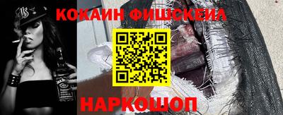 ГАЛЛЮЦИНОГЕННЫЕ ГРИБЫ Гуково