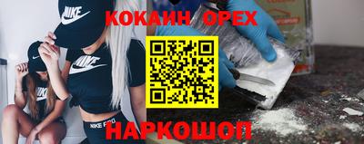 альфа пвп Гудермес