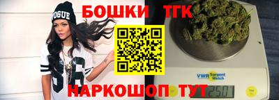 эйфоретик Гулькевичи