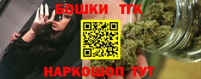 альфа пвп Гудермес