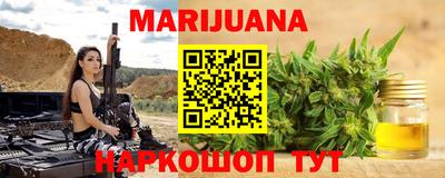 ГАЛЛЮЦИНОГЕННЫЕ ГРИБЫ Гуково