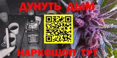 ГАЛЛЮЦИНОГЕННЫЕ ГРИБЫ Гуково
