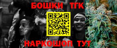MDMA Premium VHQ Добрянка