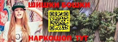 ГАЛЛЮЦИНОГЕННЫЕ ГРИБЫ Гуково