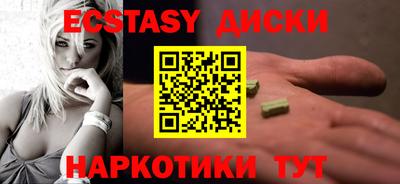 альфа пвп Гудермес