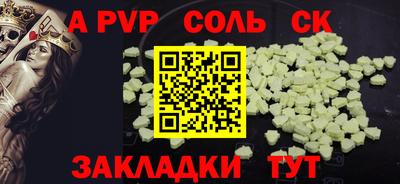 ГАЛЛЮЦИНОГЕННЫЕ ГРИБЫ Гуково