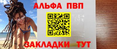 COCAINE Дмитров