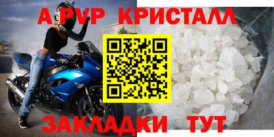 ГАЛЛЮЦИНОГЕННЫЕ ГРИБЫ Гуково