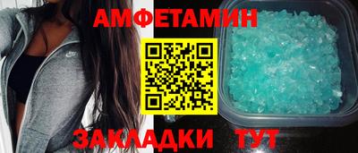 ГАЛЛЮЦИНОГЕННЫЕ ГРИБЫ Гуково