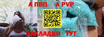 ГАЛЛЮЦИНОГЕННЫЕ ГРИБЫ Гуково
