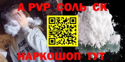 ГАЛЛЮЦИНОГЕННЫЕ ГРИБЫ Гуково
