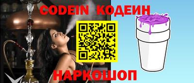 ГАЛЛЮЦИНОГЕННЫЕ ГРИБЫ Гуково