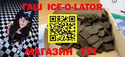 ГАЛЛЮЦИНОГЕННЫЕ ГРИБЫ Гуково