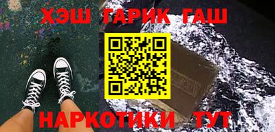ГАЛЛЮЦИНОГЕННЫЕ ГРИБЫ Гуково