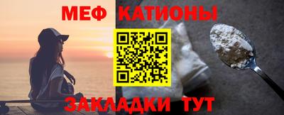 альфа пвп Гудермес