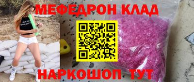 ГАЛЛЮЦИНОГЕННЫЕ ГРИБЫ Гуково