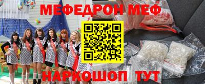 ГАЛЛЮЦИНОГЕННЫЕ ГРИБЫ Гуково