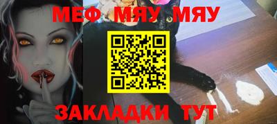 ГАЛЛЮЦИНОГЕННЫЕ ГРИБЫ Гуково